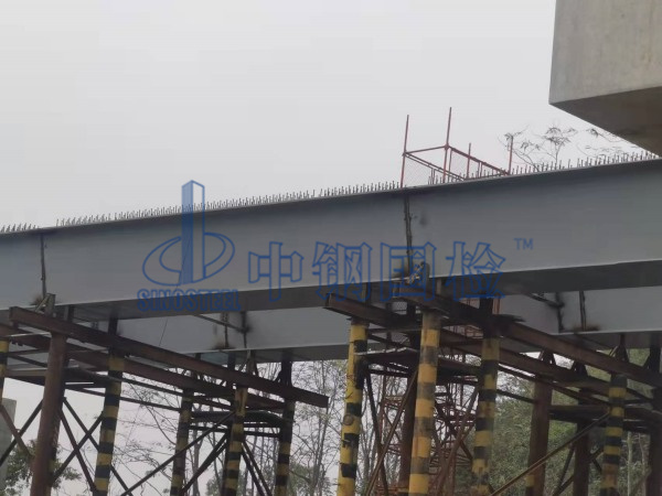 钢结构检测
