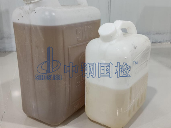 外加剂检测样品